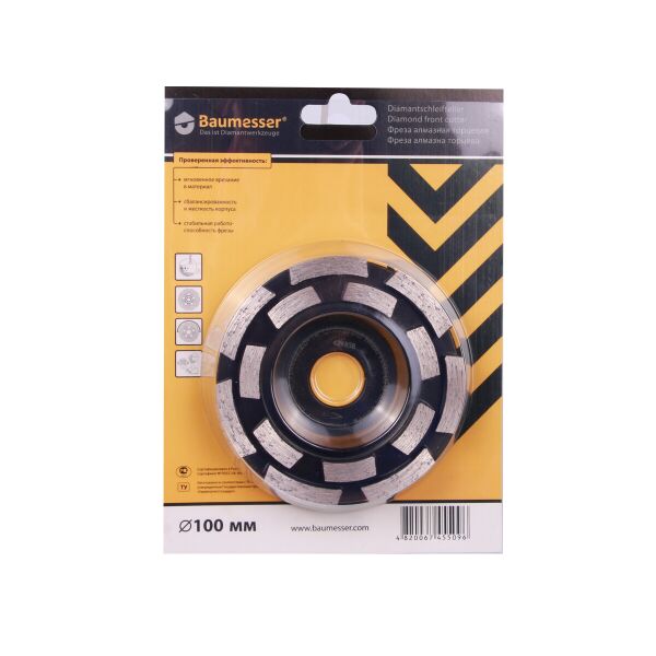 

Фреза алмазная Baumesser DGS-S 100/22,23-14 Beton UNI (97015495005)