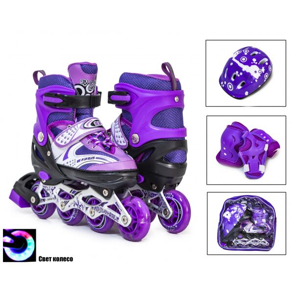 

Комплект Happy. Violet, размер 34-37