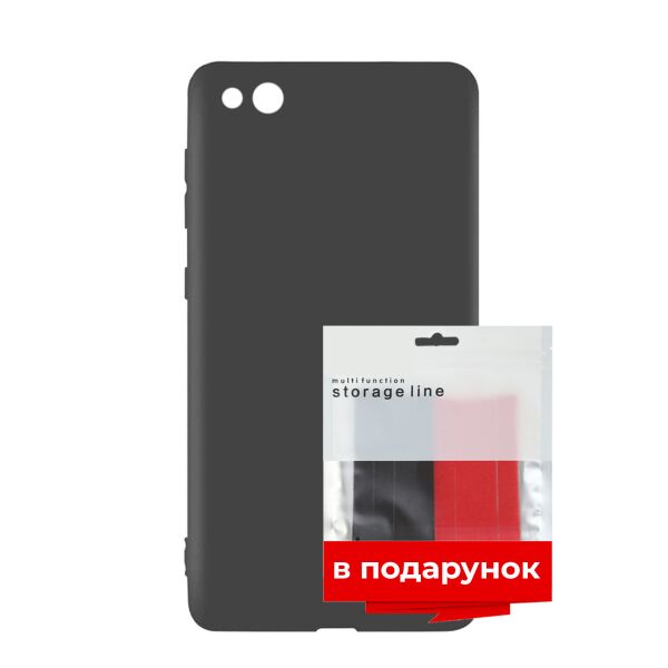 

Чехол силиконовый ARS для Xiaomi Redmi Go Black + органайзер в подарок (ARS54332)