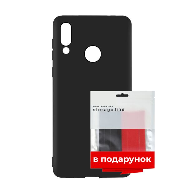 

Чехол силиконовый ARS для Honor 10 Lite Black + органайзер в подарок (ARS53973)