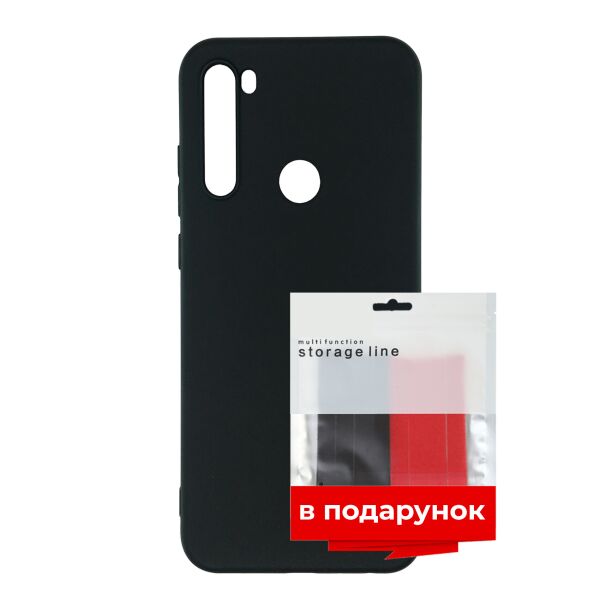 

Чехол силиконовый ARS для Xiaomi Redmi Note 8T Black + органайзер в подарок (ARS56022)