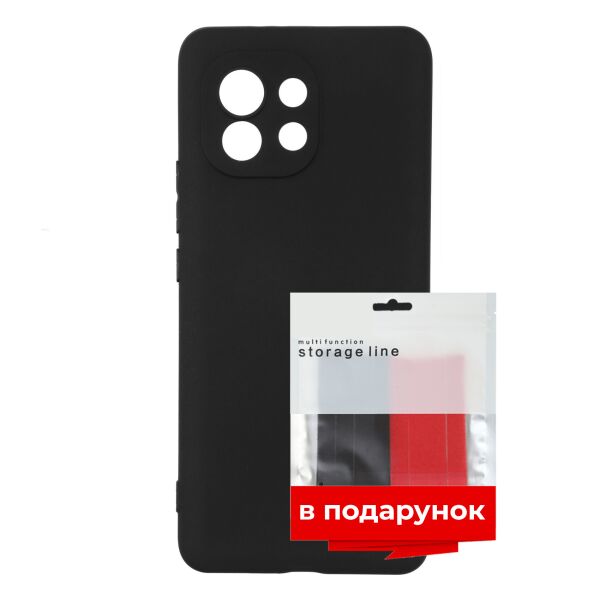 

Чехол силиконовый ARS для Xiaomi Mi 11 Black + органайзер в подарок (ARS58175)