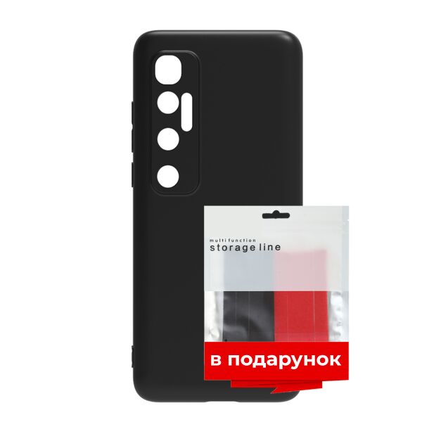 

Чехол силиконовый ARS для Xiaomi Mi 10 Ultra Black + органайзер в подарок (ARS57396)