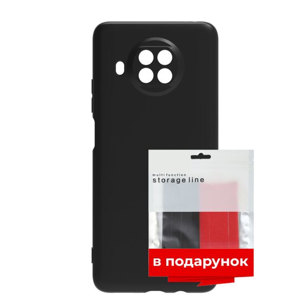

Чехол силиконовый ARS для Xiaomi Mi 10T Lite Black + органайзер в подарок (ARS57397)