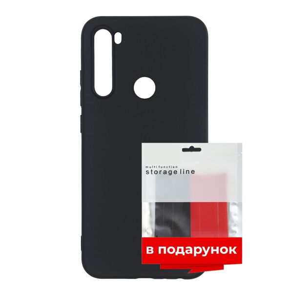

Чехол силиконовый ARS для Xiaomi Redmi Note 8 Black + органайзер в подарок (ARS55798)