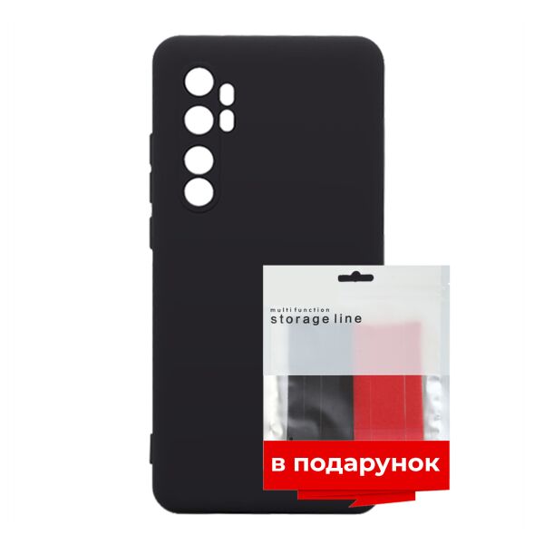 

Чехол силиконовый ARS для Xiaomi Mi Note 10 lite Black + органайзер в подарок (ARS56658)