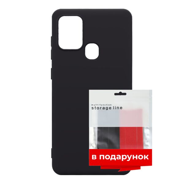 

Чехол силиконовый ARS для Samsung A02s (A025) Black + органайзер в подарок (ARS58171)