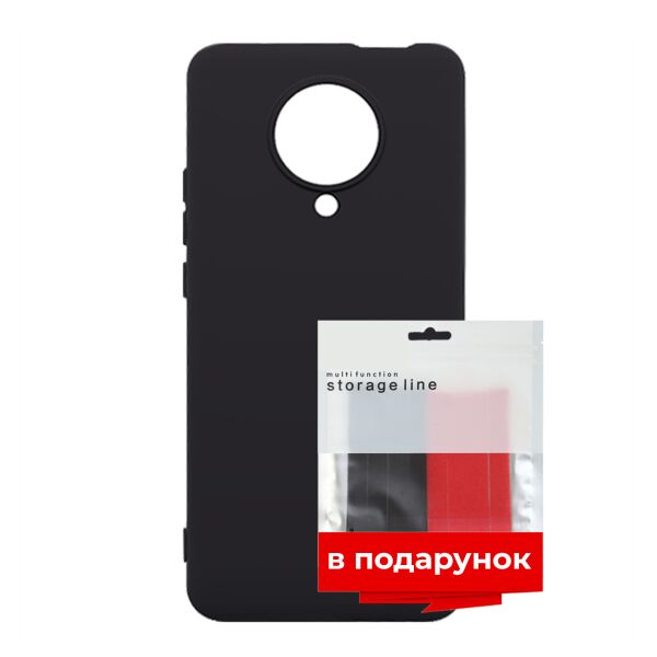 

Чехол силиконовый ARS для Xiaomi Poco F2 Pro Black + органайзер в подарок (ARS56659)