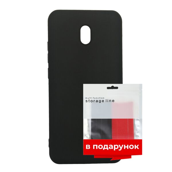 

Чехол силиконовый ARS для Xiaomi Redmi 8A Black + органайзер в подарок (ARS55860)