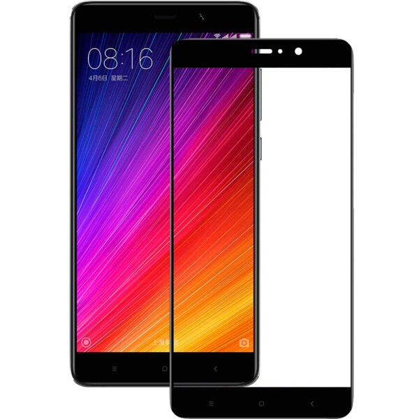 

XIAOMI Mi5s Plus (0.3 мм, 2.5D, с чёрным Silk Screen покрытием) (23562)
