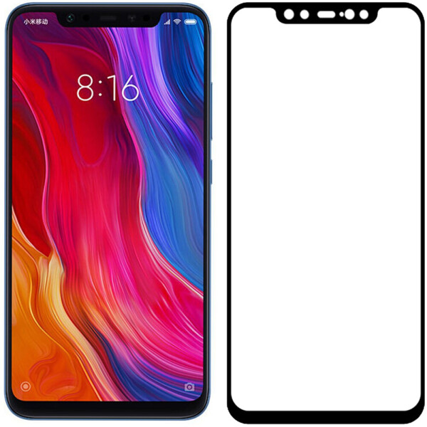 

XIAOMI Mi8/Mi8 Pro Full Glue (0.3 мм, 2.5D, чёрное) (24775)