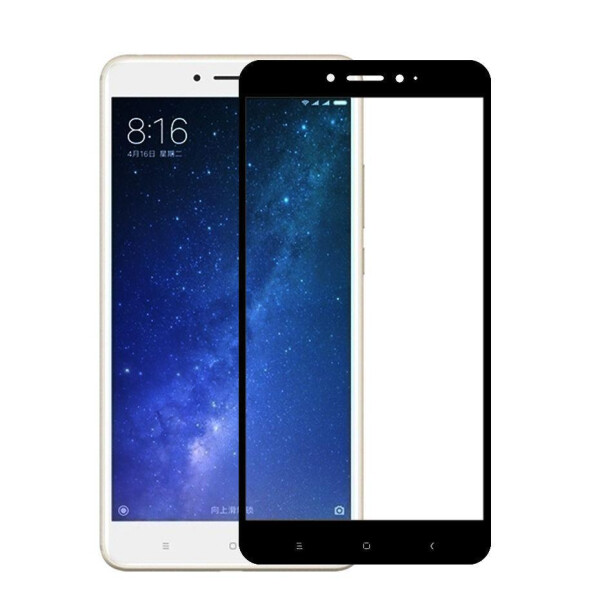 

XIAOMI Mi Max 2 (0.3 мм, 2.5D, с чёрным Silk Screen покрытием) (18956)