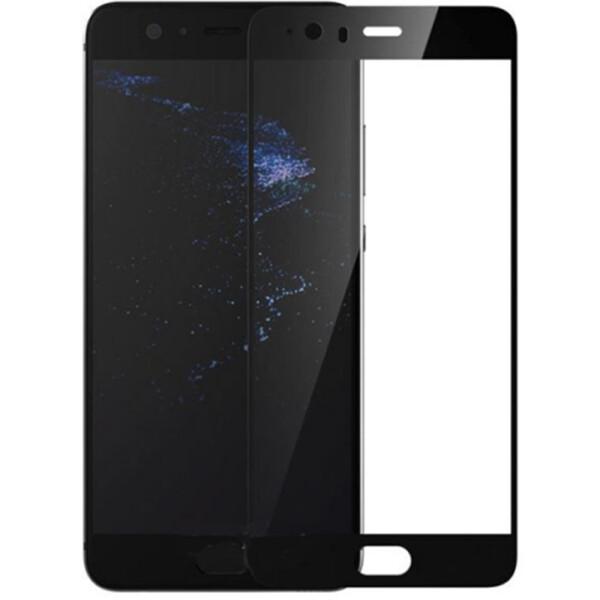 

MEIZU U20 (0.3 мм, 2.5D, с белым Silk Screen покрытием) (15631)
