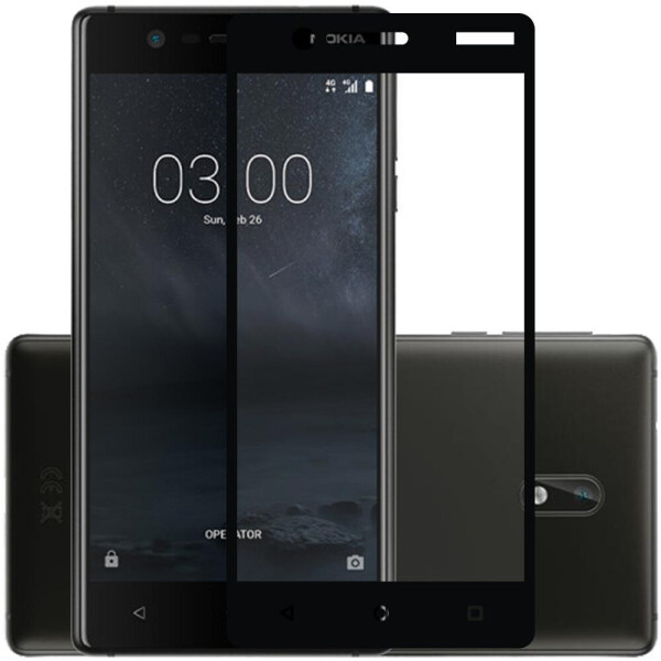 

XIAOMI Redmi Note 5/Note Pro Full Glue (0.3 мм, 2.5D, чёрное) (23338)