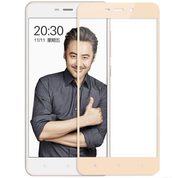 

XIAOMI Redmi S2 (0.3 мм, 2.5D, с белым Silk Screen покрытием) (23579)