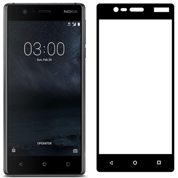 

MEIZU M5s (0.3 мм, 2.5D, с золотистым Silk Screen покрытием) (16164)