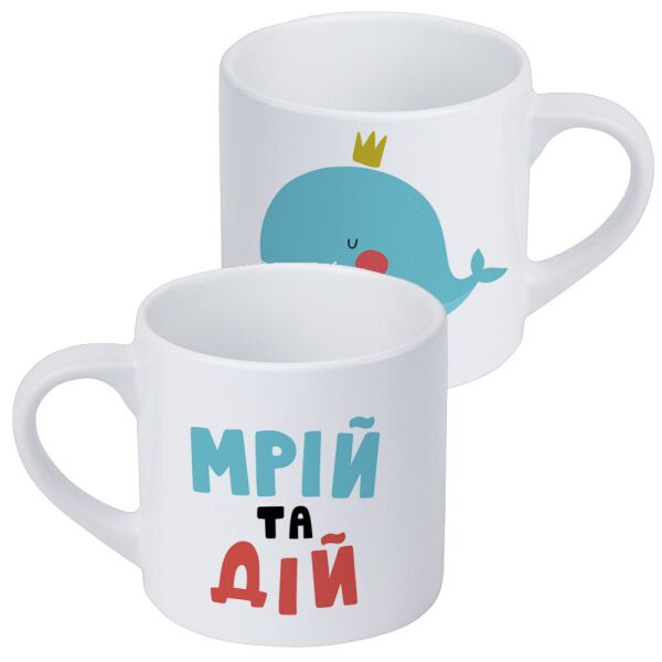 

Кружка маленькая Presentville Мечты и действий 170 мл