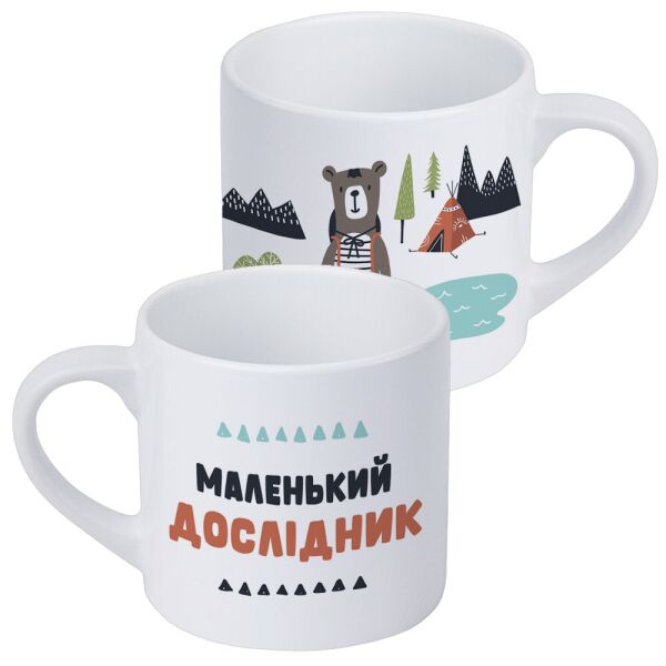 

Кружка маленькая Presentville Маленький исследователь 170 мл