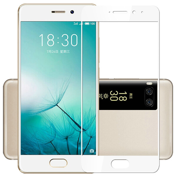 

HUAWEI P8 Lite 2017 (0.3 мм, 2.5D, с синим Silk Screen покрытием) (24734)