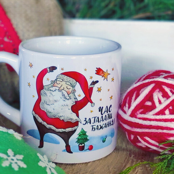 

Кружка маленькая Presentville Час загадати бажання! 170 мл