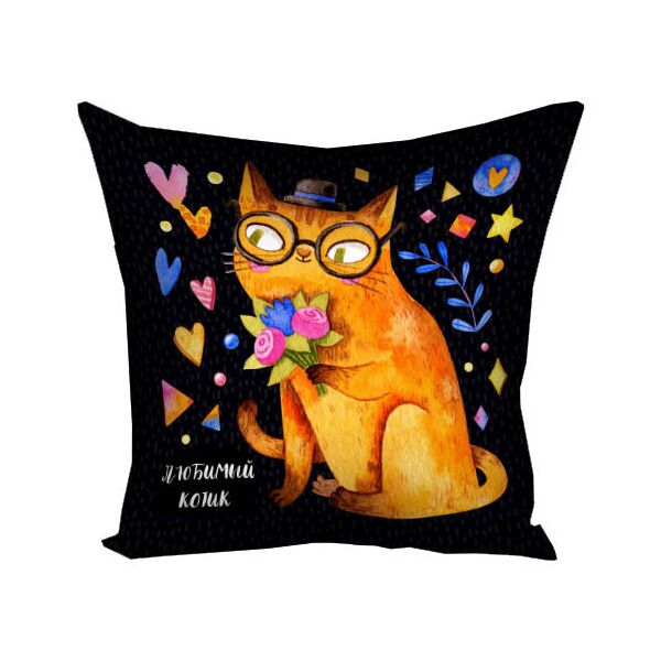 

Подушка с принтом Presentville Любимый котик 40x40 см