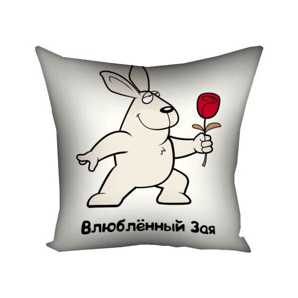 

Подушка с принтом Presentville Влюбленный зая 40x40 см