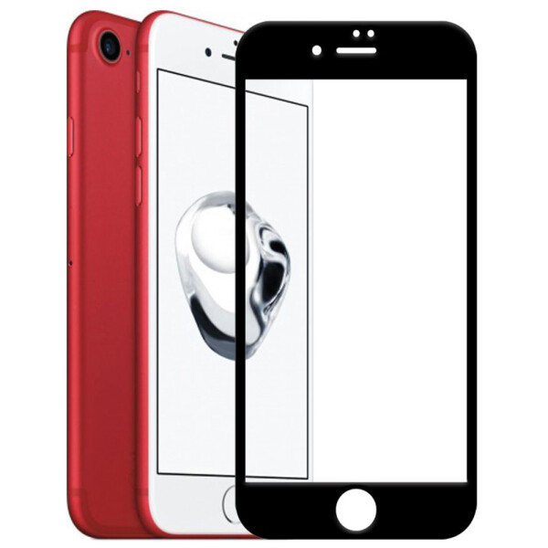 

Remax для APPLE iPhone 7 Metal Box (0.2 мм, 2.5D) в комплекте с задней плёнкой (19383)