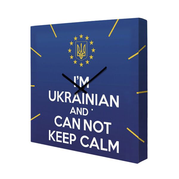 

Часы настенные на холсте Presentville I`m ukrainian... 35х35х4,2 см