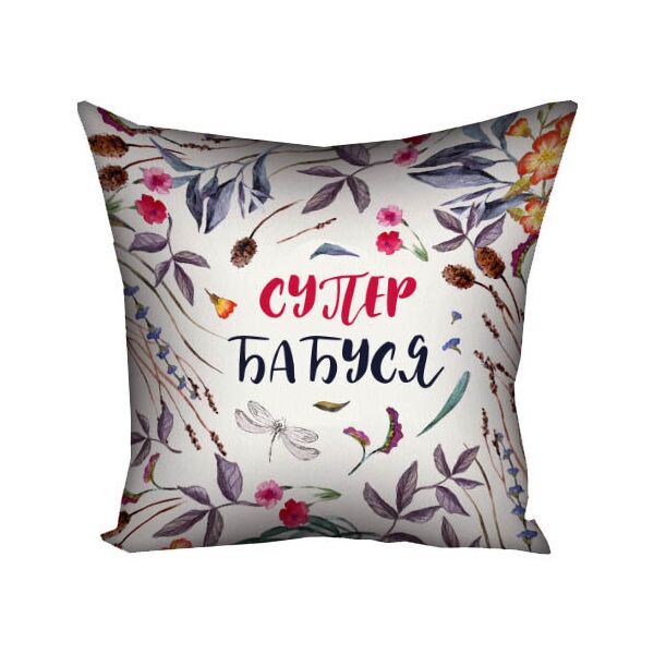 

Подушка с принтом Presentville Супер бабуся 40x40 см