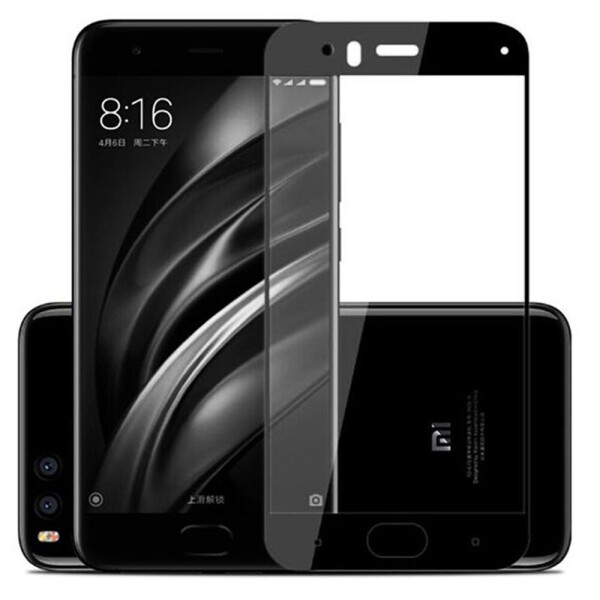 

SAMSUNG A710 Galaxy A7 (2016) (0.3 мм, 2.5D, с чёрным Silk Screen покрытием) (17601)