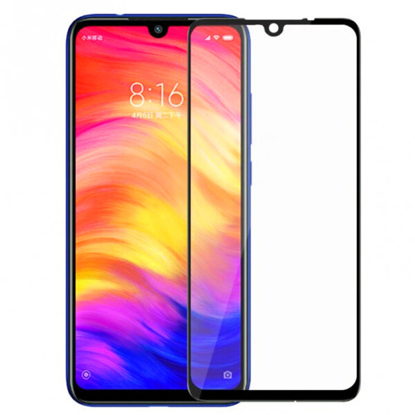 

MEIZU M3 Note (0.3 мм, 2.5D, с чёрным Silk Screen покрытием) (17011)