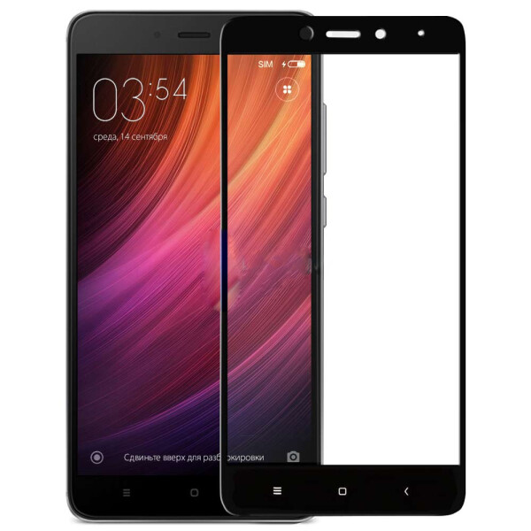 

SAMSUNG G532F Galaxy J2 Prime (0.3 мм, 2.5D, с золотистым Silk Screen покрытием) (13036)