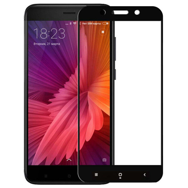

SAMSUNG G610F Galaxy J7 Prime (0.3 мм, 2.5D, с черным Silk Screen покрытием) (13026)