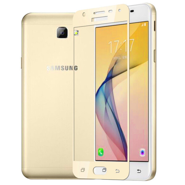 

SAMSUNG G973 Galaxy S10 Half Glue (0.3 мм, 2.5D, чёрное) (26174)