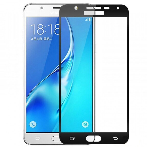 

SAMSUNG G970 Galaxy S10e Full Glue (0.3 мм, 2.5D, чёрное) (26173)