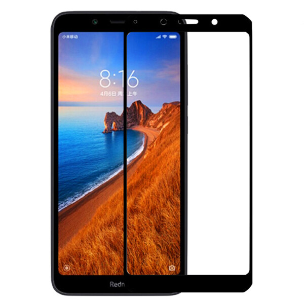 

HUAWEI Honor 10 (0.3 мм, 2.5D, с чёрным Silk Screen покрытием) (23532)
