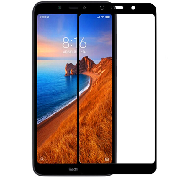 

HUAWEI Honor 6A (0.3 мм, 2.5D, с чёрным Silk Screen покрытием) (23282)