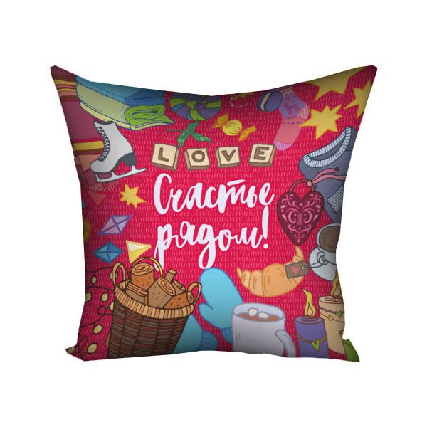 

Подушка с принтом Presentville Love Счастье рядом! 40x40 см