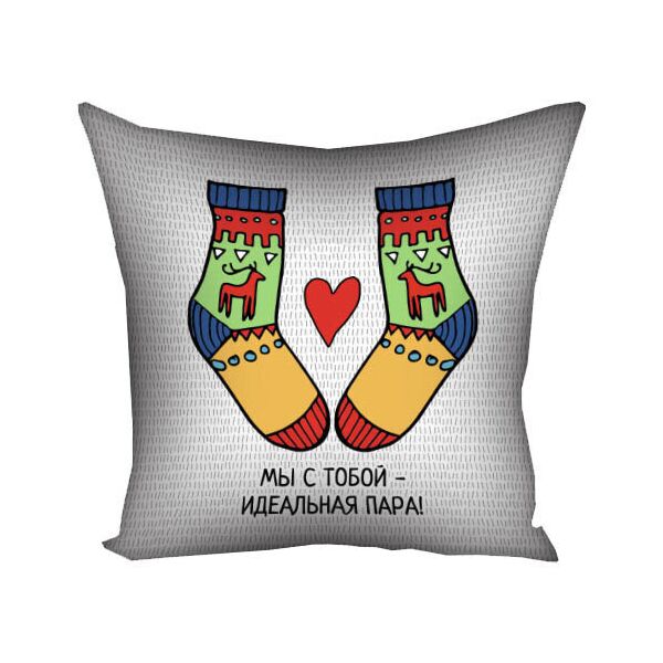

Подушка с принтом Presentville Мы с тобой – идеальная пара! 40x40 см