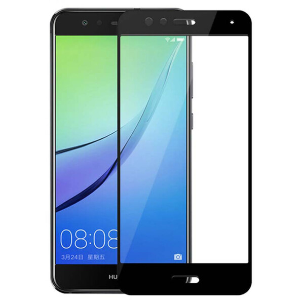

XIAOMI Mi5x/MiA1 (0.3 мм, 2.5D, с белым Silk Screen покрытием) (18397)