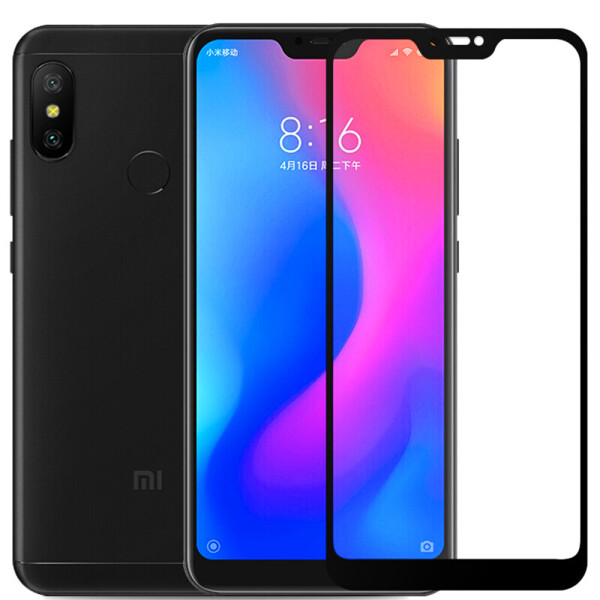 

XIAOMI Mi5x/Mi A1 Full Glue (0.3 мм, 2.5D, белое) (20673)