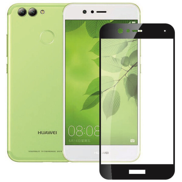 

XIAOMI Mi9 SE Full Glue (0.25 мм, 2.5D, чёрное) ЛЮКС (27956)