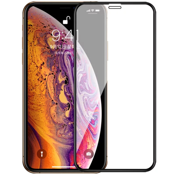

SAMSUNG A705 Galaxy A70 (2019) Full Glue (0.25 мм, 2.5D, чёрное) ЛЮКС (27952)