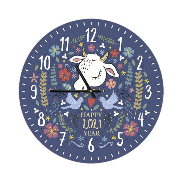 

Часы настенные круглые Presentville Happy 2021 year 36 см