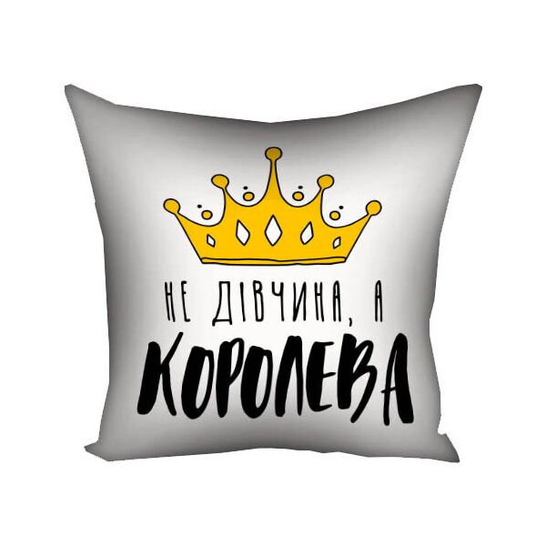 

Подушка с принтом Presentville Не дівчина, а королева 40x40 см