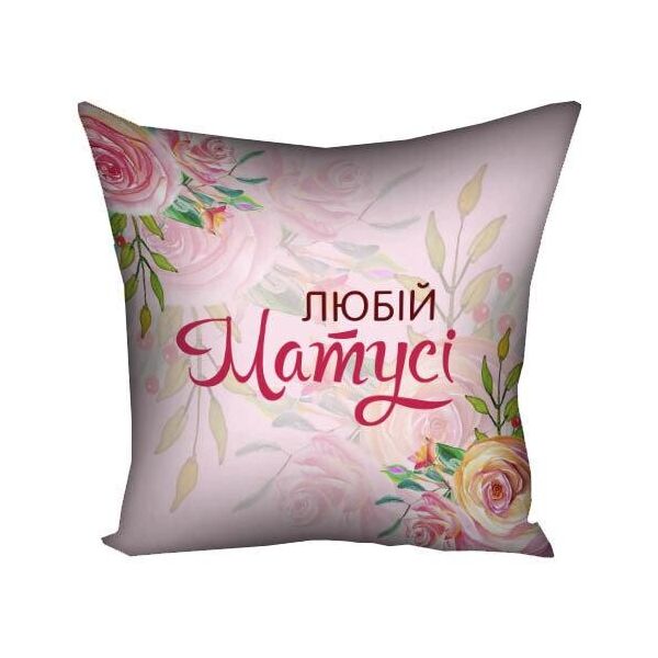

Подушка с принтом Presentville Любій матусі на розовом цветочном фоне 40x40 см