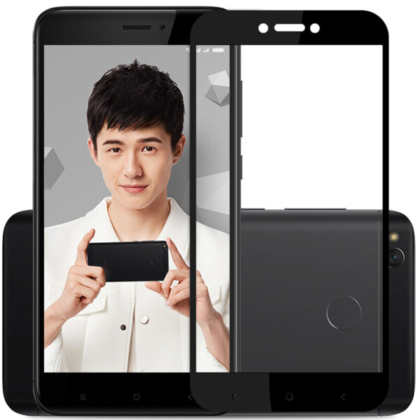 

HUAWEI P20 Pro (0.3 мм, 2.5D, с чёрным Silk Screen покрытием) (23297)