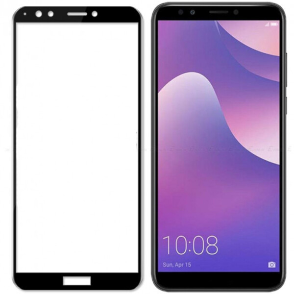 

HUAWEI P8 Lite 2017 (0.3 мм, 2.5D, с белым Silk Screen покрытием) (19196)