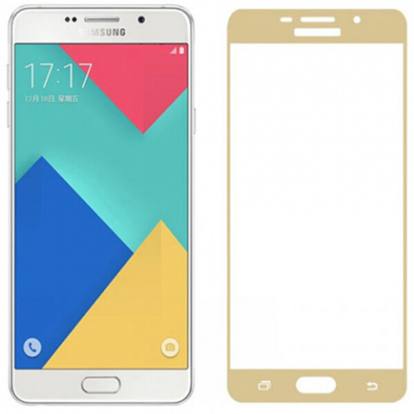 

MEIZU M15 (0.3 мм, 2.5D, с белым Silk Screen покрытием) (23545)