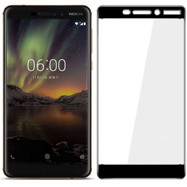 

Baseus для APPLE iPhone 8 Plus ARC (0.2 мм, 2.5D чёрное) (26237)